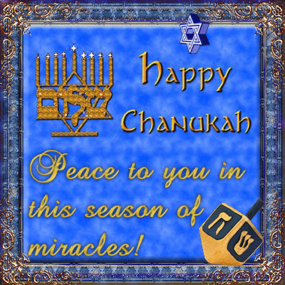 chanukah1