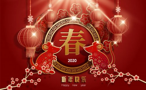 lunar-new-year